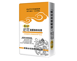 輕質抹灰石膏